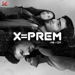 X Equals To Prem - Bhalobashar Morshum Chords by Soundtracks 🎦