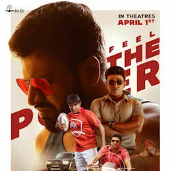 Yuvarathna - Neenaade Naa Chords by Soundtracks 🎦