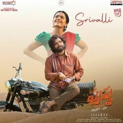 30 Rojullo Preminchadam Ela - Neeli Beeli Aakasam Chords by Soundtracks