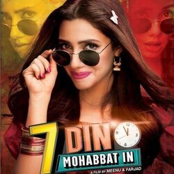 7 Din Mohabbat In - Yunhi Rastay Mai Ukulele Chords by Soundtracks