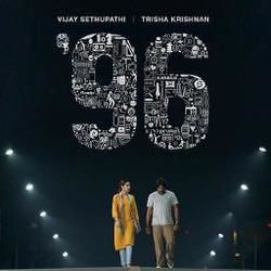 96 - Thaabangale Chords by Soundtracks