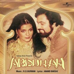 Abdullah - Maine Poochha Chand Se Chords by Soundtracks