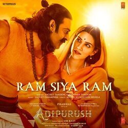 Adipurush - Ram Siya Ram by Soundtracks