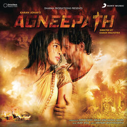 Agneepath - Deva Shree Ganesha Chords by Soundtracks