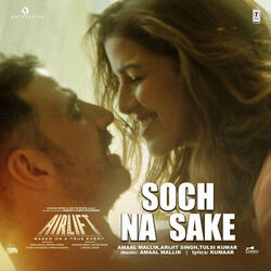 Airlift - Soch Na Sake Chords by Soundtracks