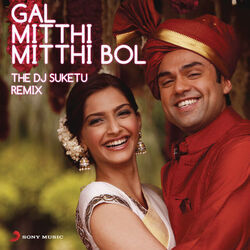 Aisha - Gal Mitthi Mitthi Chords by Soundtracks