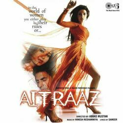 Aitraaz - Gela Gela Gela Chords by Soundtracks