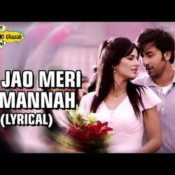 Ajab Prem Ki Ghazab Kahani - Aa Jao Meri Tamannah Chords by Soundtracks