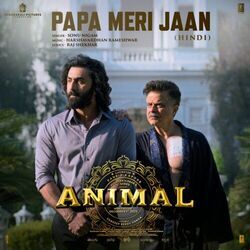 Animal - Papa Meri Jaan Intro by Soundtracks