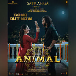 Animal - Satranga Chords by Soundtracks