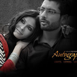 Autograph - Amake Amar Moto Thakte Dao Chords by Soundtracks