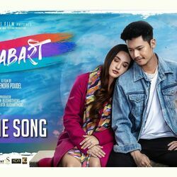 Babari - Babari Rang Chords by Soundtracks