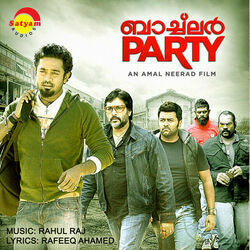 Bachelor Party - Karmukilil Chords by Soundtracks