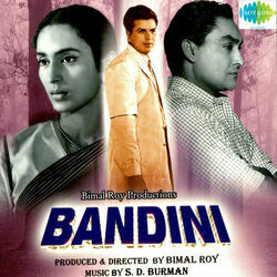 Bandini - O Janewale Ho Sake To Chords by Soundtracks