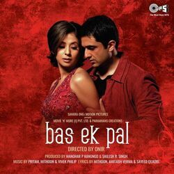 Bas Ek Pal - Ashq Bhi by Soundtracks