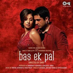 Bas Ek Pal - Ashq Bhi Chords by Soundtracks
