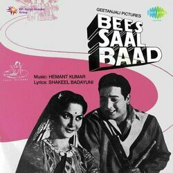 Bees Saal Baad - Zara Nazron Se Kehdo Ji Chords by Soundtracks