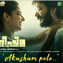 Bheeshma Parvam - Aakasham Pole Chords by Soundtracks
