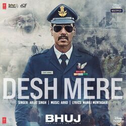 Bhuj The Pride Of India - Desh Mere Chords by Soundtracks