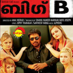 Big B - Vidaparayukayano Chords by Soundtracks