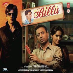 Billu Barber - Khudaya Khair by Soundtracks