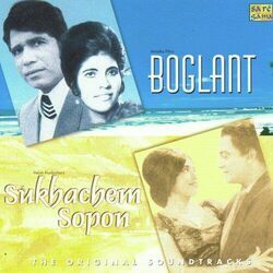Boglantt - Tum Mojem Sukh by Soundtracks