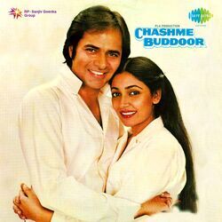 Chashme Buddoor - Kahan Se Aaye Badra Chords by Soundtracks