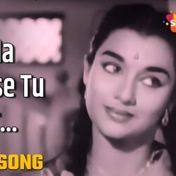 Chhaya - Itna Na Mujhse Tu Pyar Badha Intro by Soundtracks