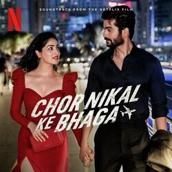 Chor Nikal Ke Bhaga - Jaaniye Chords by Soundtracks
