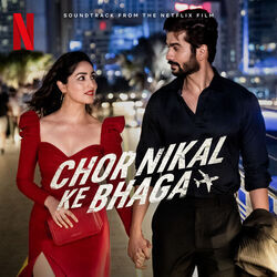 Chor Nikal Ke Bhaga - Janiye Chords by Soundtracks