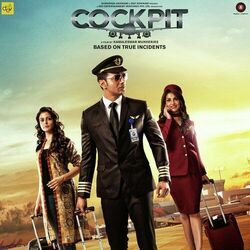 Cockpit - Khela Shesh Chords by Soundtracks