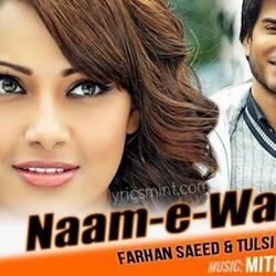 Creature 3d - Naam - E - Wafa Chords by Soundtracks