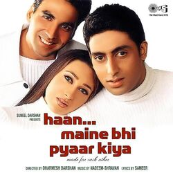 Haan Maine Bhi Pyaar Kiya - Zindagi Ko Bina Pyar जिंदगी को बिना प्यार Chords by Soundtracks