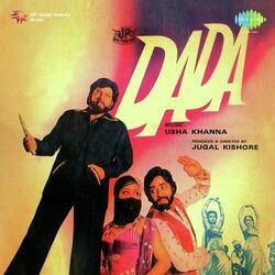 Dada - Dil Ke Tukde Tukde Karke Chords by Soundtracks