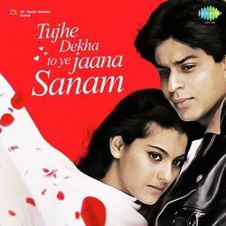 Dastak - Jadoo Bhari Chords by Soundtracks