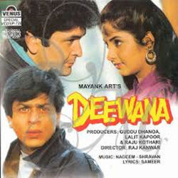 Deewana - Tere Dard Se Dil Chords by Soundtracks