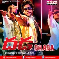 Dhada - Chinnaga Chinnaga Chords by Soundtracks
