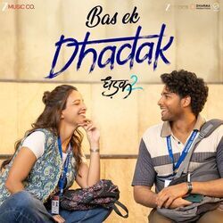Dhadak 2 - Bas Ek Dhadak Chords by Soundtracks 🎦