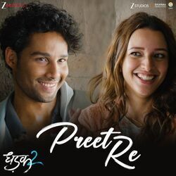 Dhadak 2 - Preet Re Chords by Soundtracks 🎦