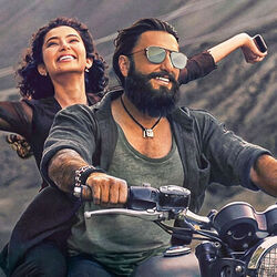 Soundtracks 🎦 chords for Dhurandhar - gehra hua