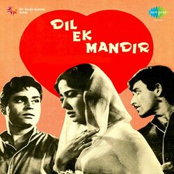 Dil Ek Mandir - Hum Tere Pyar Mein Chords by Soundtracks 🎦