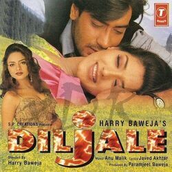 Diljale - Ho Nahi Sakta Chords by Soundtracks