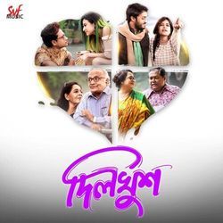 Dilkhush - Bibagi Phone Chords by Soundtracks