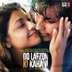 Do Lafzon Ki Kahani - Jeena Marna by Soundtracks