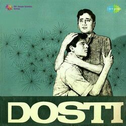 Dosti - Janewalo Zara Mudke Dekho Mujhe Chords by Soundtracks
