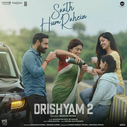 Drishyam 2 - Saath Hum Rahein Chords by Soundtracks