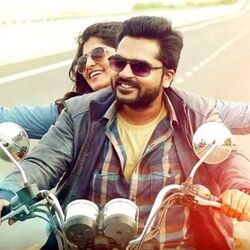 Dude - Kannukulla by Soundtracks 🎦