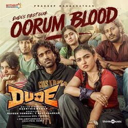 Soundtracks 🎦 chords for Dude - oorum blood