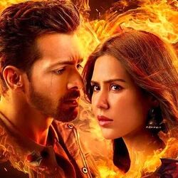 Ek Deewane Ki Deewaniyat - Mera Hua Chords by Soundtracks 🎦