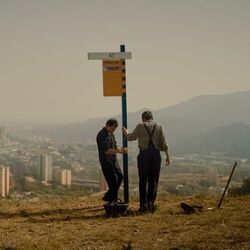 El 47 - El Borde Del Mundo Tab by Soundtracks